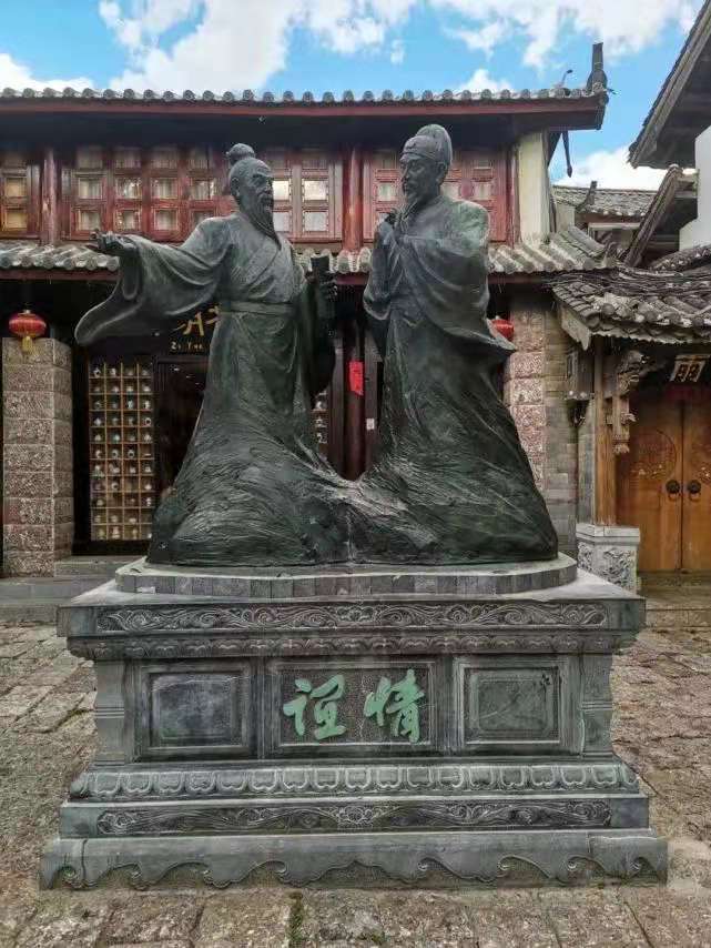 微信图片_20201212140316